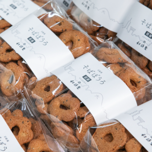 ギフトにふさわしい上品さ