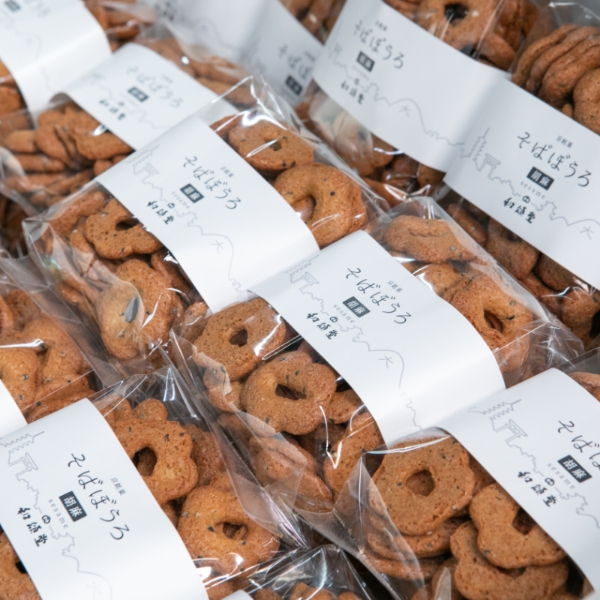 ご要望に合わせたパッケージ対応